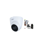 Комплект Мрежова камера 1бр. 2MP Осветление 30м Кабел 1Х20м. Безплатен  монтаж